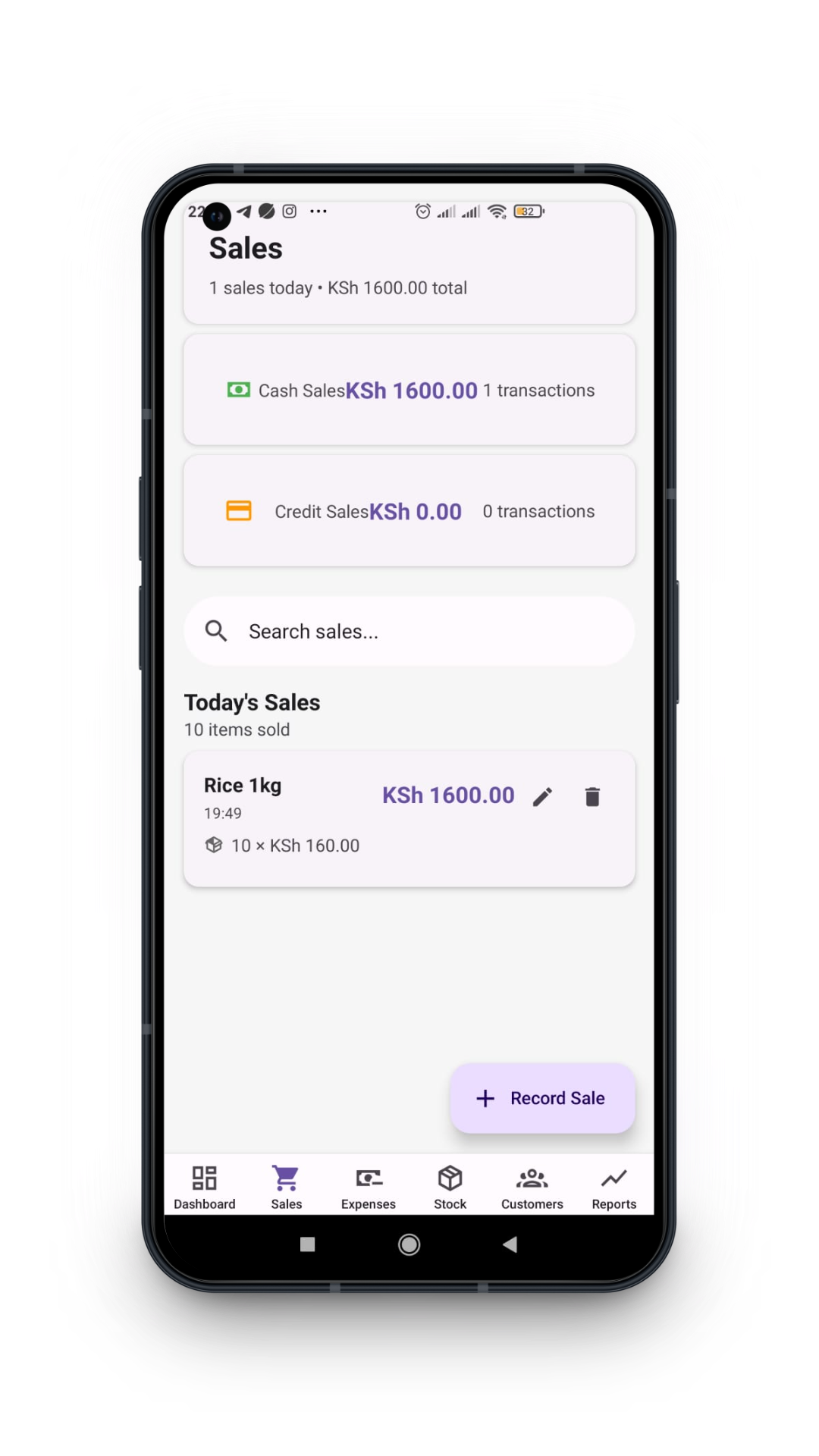 App's sales entry screen
